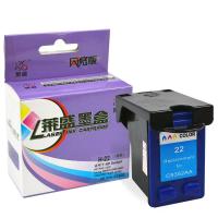 莱盛(laser)H-22 惠普墨盒 彩色 (适用于HP J3508 J3606 J3608 J3600)