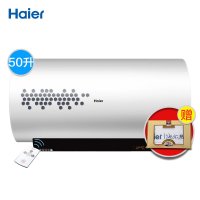 海尔电热水器EC5005-T6