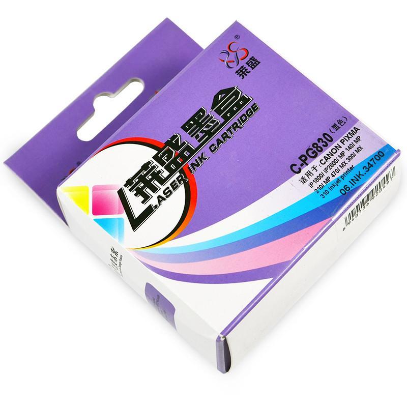 莱盛(laser)C-PG830 佳能墨盒 黑色(适用于CANON Ip1180 1980 MX308 318)