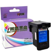 莱盛(laser)C-CL841 佳能墨盒 (适用于适用于 MG2180/3180/4180/4280 MX438 )