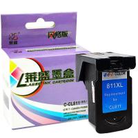 莱盛(laser)C-CL811 佳能墨盒 (适用于CANON MP245/258/268/276/486/496)