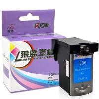 莱盛(laser)C-CL836 佳能墨盒 (适用于CANON IP1188)