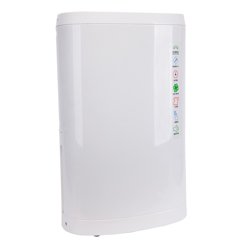 仟井除湿机TH-22CSH