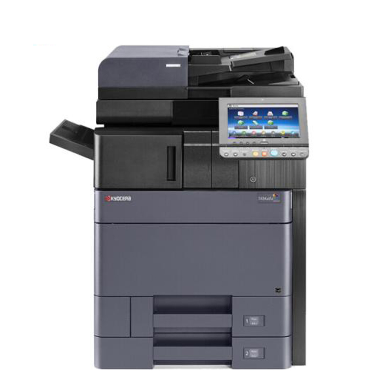 京瓷TASKalfa 4052ci高速彩色复印机(双面输稿器+双面器+双层纸盒)