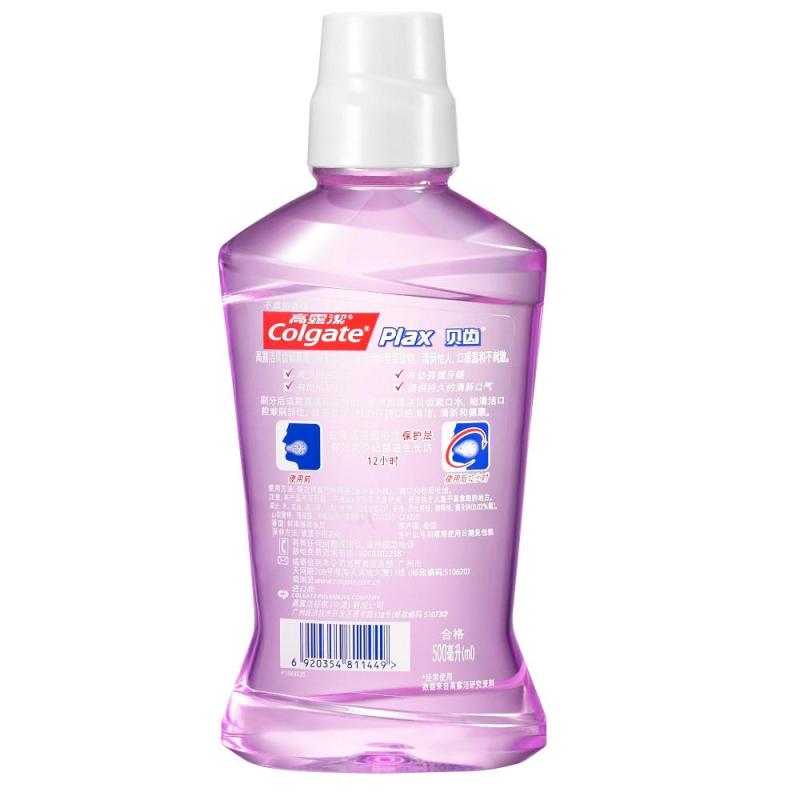 高露洁贝齿鲜果薄荷漱口水套装(贝齿鲜果薄荷漱口水500ml*3)