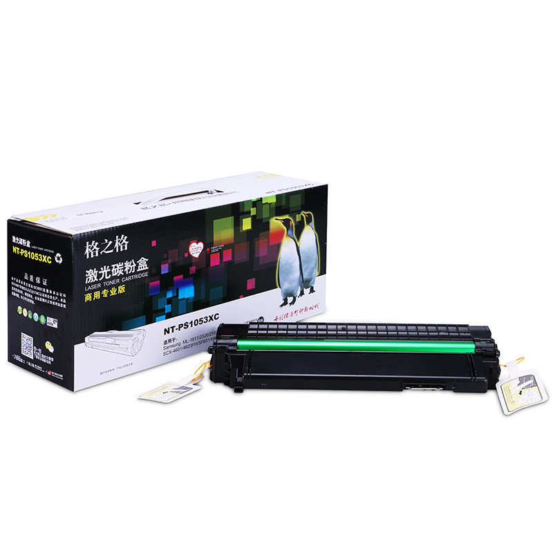 格之格NT-PS1053XC商用专业版黑色硒鼓ML-D1053L适用Samsun