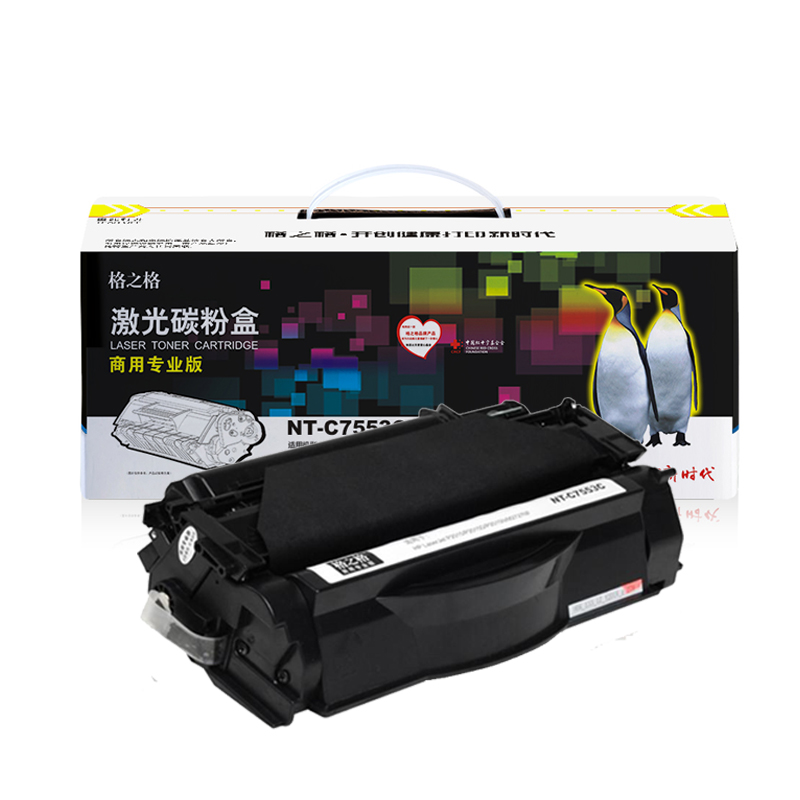 格之格(G&G)NT-C7553C商用专业版 黑色硒鼓适用HP 2014 P2015 P2015 硒鼓/粉盒 墨粉盒