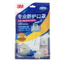 3M防护口罩9001V 防雾霾PM2.5 防尘 KN90耳带式呼气阀 2包装 3只/包 共6只