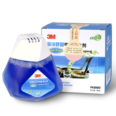 3M汽车除味剂空气净化剂车内甲醛清除剂新车除异味汽车家用空气清新剂 2瓶装