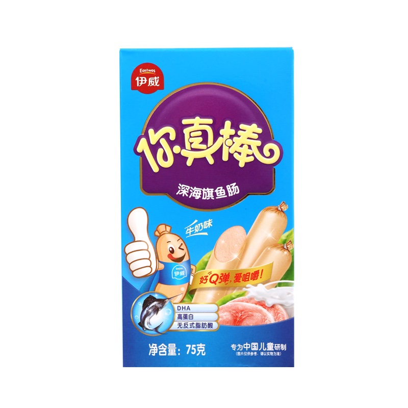 伊威鱼肠辅食婴幼儿童零食你真棒深海旗鱼肠75g