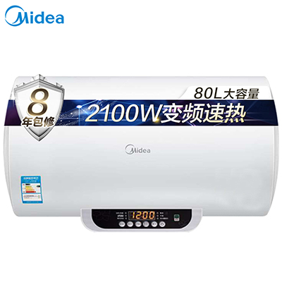 美的(Midea)80L家用电热水器F80-21WB1(E)(遥控)2100W速热 E+增容一级能效 无线遥控