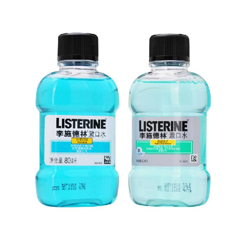 [苏宁超市]李施德林冰蓝口味80ML+齿龈防护80ML