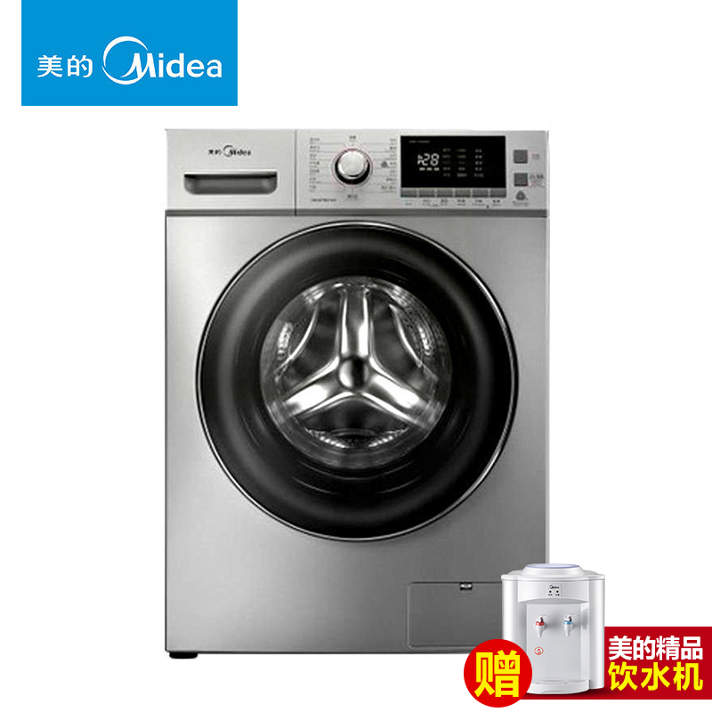 美的(Midea)MG80-1405DQCS 8公斤 快净系统配置 高温自洁健康洗 变频节能静音 家用 银色