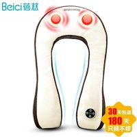 蓓慈(Beici) 按摩披肩BAP01A蓓舒系列 捶打按摩 肩部腿部颈部腰部按摩 透气网布多种力度白色按摩器