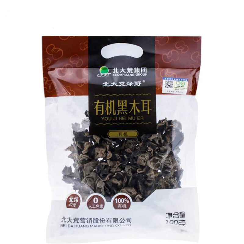 北大荒绿野有机黑木耳100g 南北干货