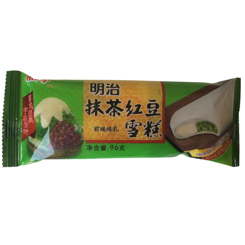 明治抹茶红豆雪糕96g