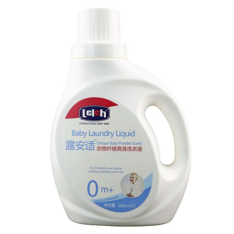 露安适衣物爽身洗衣液1000ml