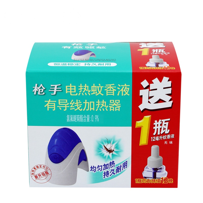 枪 手电热液体蚊香器有导线?送液1个