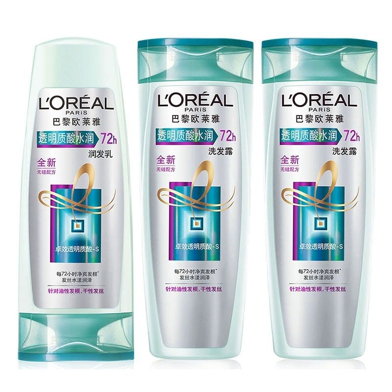 欧莱雅(LOREAL)透明质酸水润洗护套装(洗发露400ml*2+透)