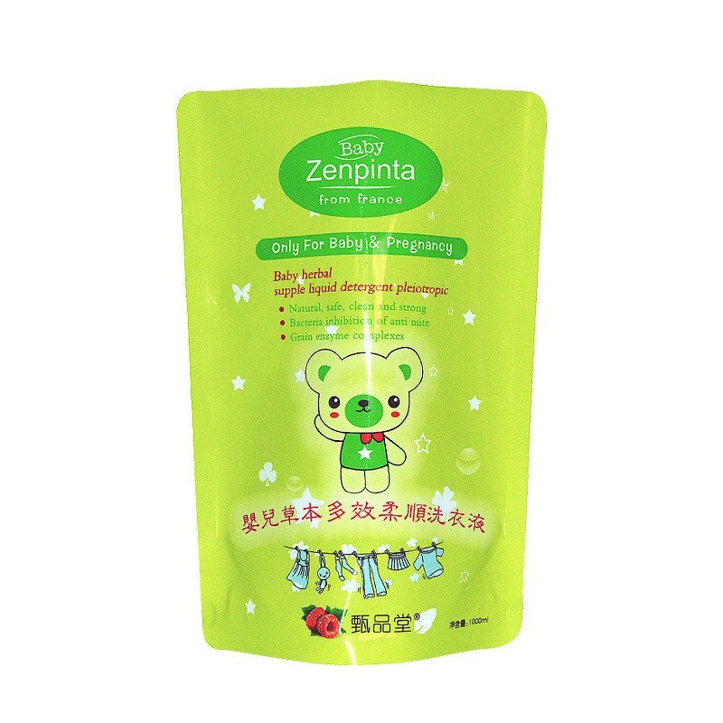 甄品堂(zenpinta)婴儿草本多效柔顺洗衣液 1000ml(袋)*6袋