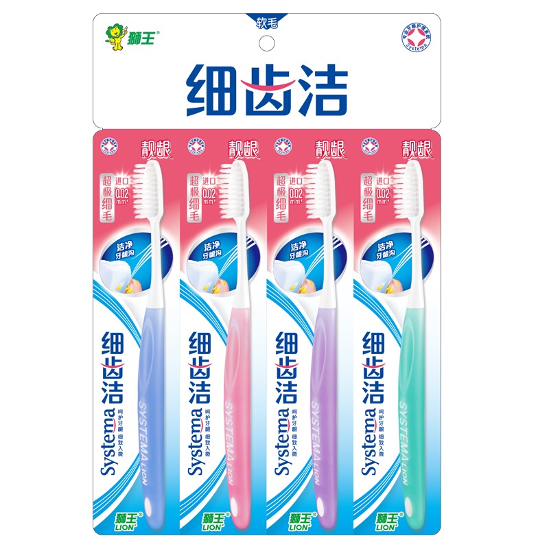 狮王(Lion)细齿洁靓龈牙刷四支装
