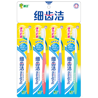 狮王(Lion) 细齿洁弹力护龈牙刷四支装