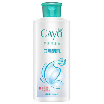 采幽私处沐浴露(日用清爽)200ml