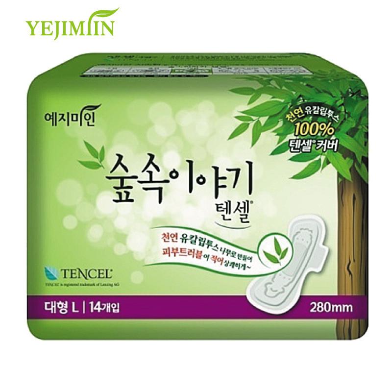 yejimiin 睿智美人TENCEL天丝卫生巾韩国原装进口28cm x14片