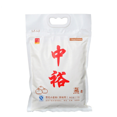 中裕(ZHONGYU)雪花小麦粉（蒸）1Kg面粉富强粉中筋面粉 水饺面条大饼馒头用粉 食用粉 通用粉 中裕出品