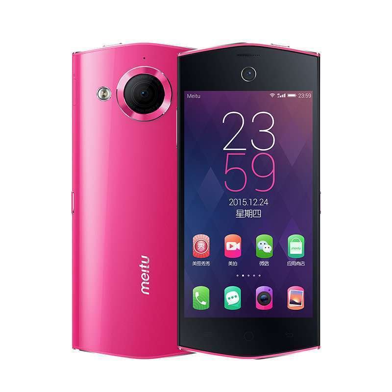 美图手机M4(炫目红)32GB