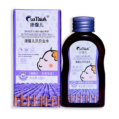 康馨儿(canthink)贝贝金水125ml 清凉止痒薰衣草淡淡植物有香味 洗浴涂抹两用 有香味 洗澡水 125ml