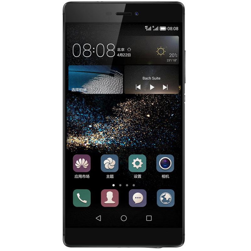 畅享7 plus 全网通 4GB 64GB 流光金