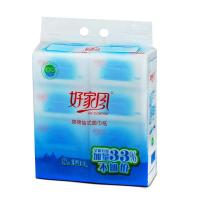 好家风 抽纸 上品柔韧系列抽式面巾纸400张2层8包纸巾