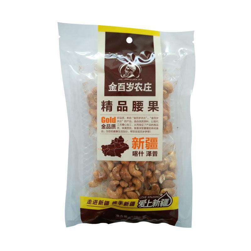 金百岁农庄 精品腰果128g