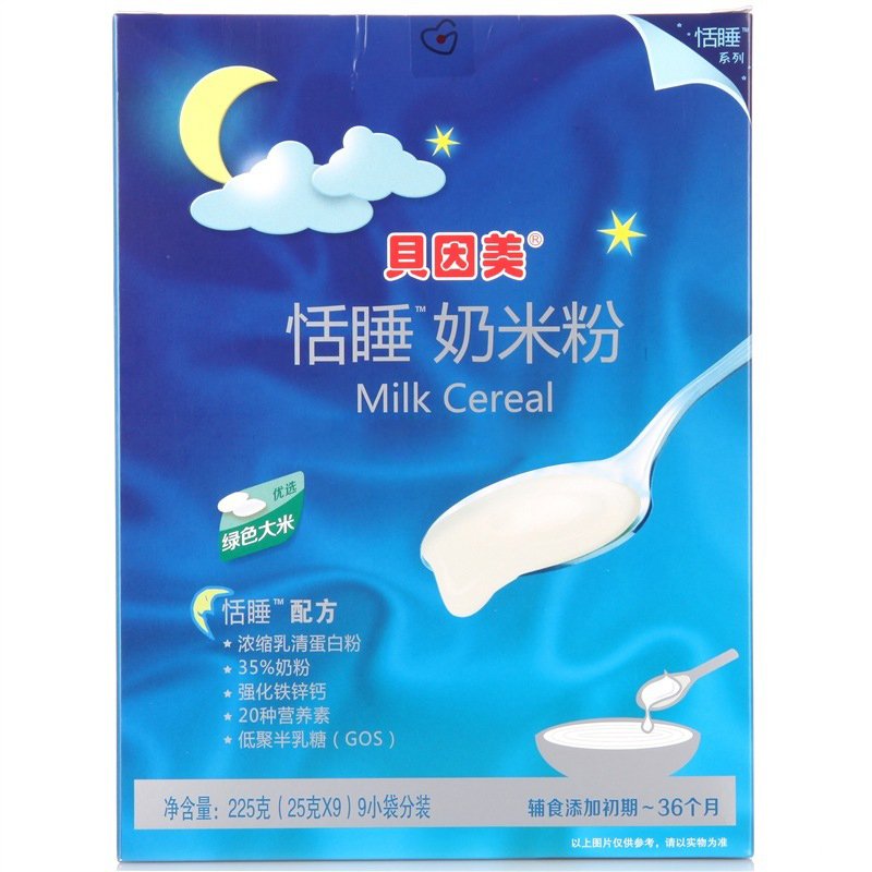 [苏宁自营]贝因美(BEINGMATE)恬睡奶米粉(6-36个月适用)225g