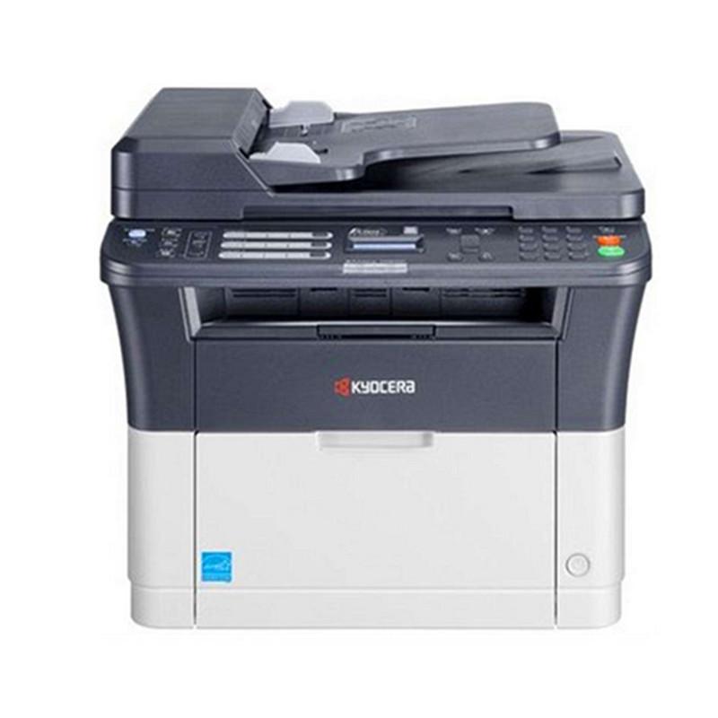 京瓷(KYOCERA) ECOSYS FS-1120MFP 多功能数码复合机(多功能传真一体机)/MFP