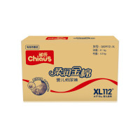 雀氏 柔润金棉婴儿纸尿裤 XL112片 [13KG以上]