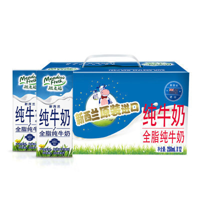 纽麦福 全脂纯牛奶250ML*12礼盒装 新西兰进口