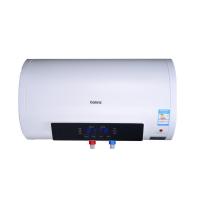 格兰仕电热水器ZSDF-G50E037