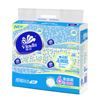 维达(Vinda)抽纸 细韧压花三层136抽*6包纸巾 小规格(短幅)