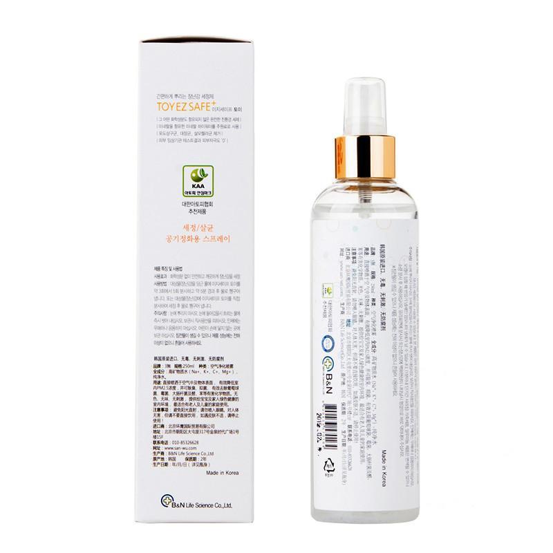 3無儿童室内空气净化喷雾