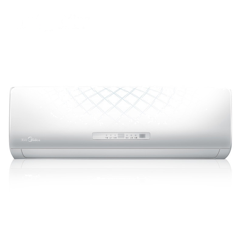美的(Midea) 1.5匹 冷暖 智能 变频 挂机空调 KFR-35GW/WJAA3@