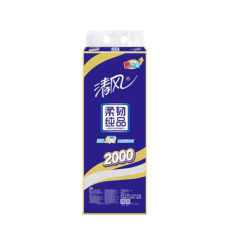 [苏宁易购超市]清风 卷纸 超质感3层200克10卷卷筒卫生纸(新旧包装交替发货)