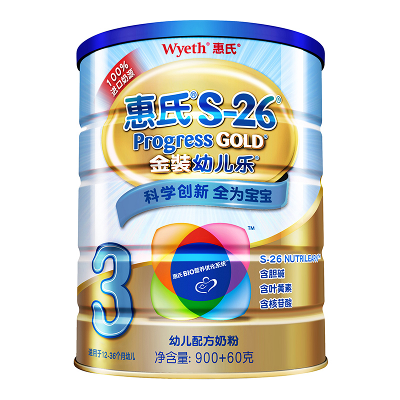 [苏宁自营]惠氏(Wyeth) S-26金装幼儿乐配方奶粉 3段(12-36个月)960g 罐装