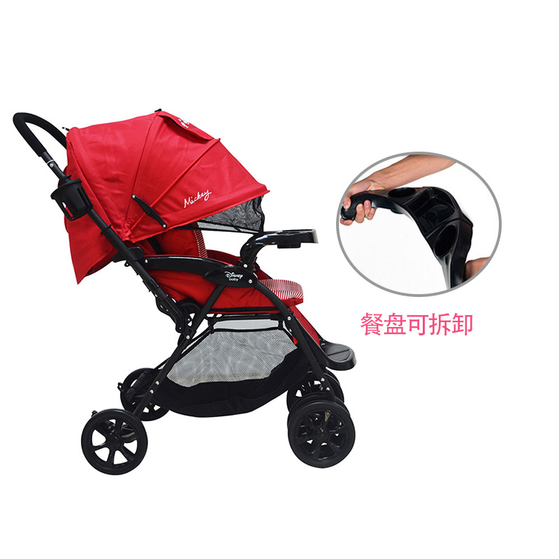 [苏宁自营]威凯(VIKI)婴儿儿童手推车 E592DS(0-3岁)