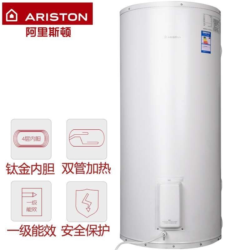 阿里斯顿(ARISTON) DR300150DJA