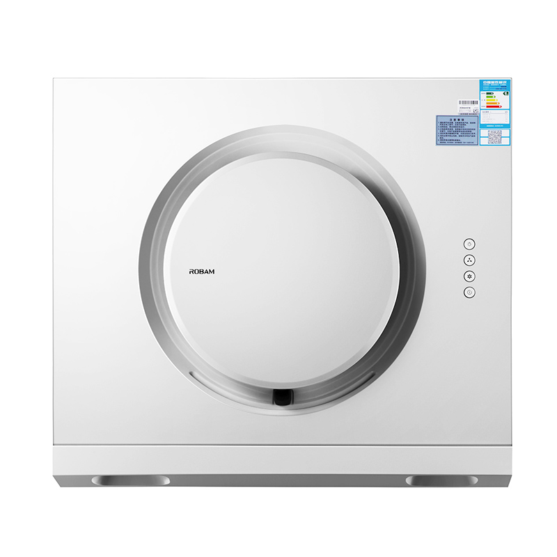 老板（ROBAM）17.5立方侧吸式按键式免拆洗油烟机CXW-200-21A6 1级能效吸油烟机