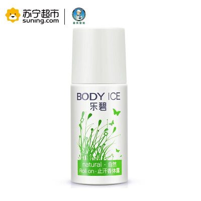 MENTHOLATUM/曼秀雷敦 乐碧止汗香体露--自然50g