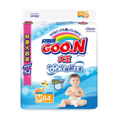 大王(GOO.N)婴儿纸尿裤 中号 M84片(6kg-11kg)