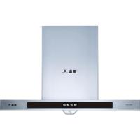 火王吸油烟机CXW-218-3A/不锈钢DII(G)